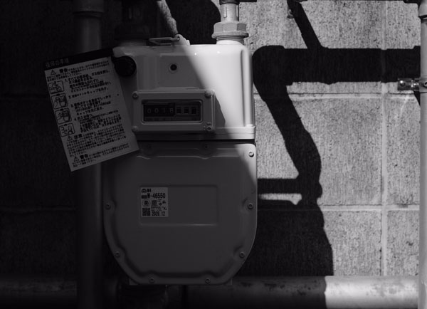 instalación de gas en edificios